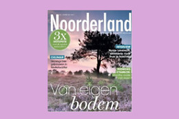 Abonnementenland