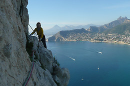 TRAMUNTANA AVENTURA