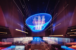 Meerdere bioscoopbezoeken voor 1 bij UGC Cinema's Aarschot (Aarschot - Vlaams-Brabant)