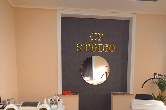 B&S Clinic - photo 1