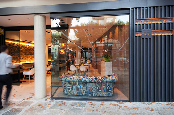 VILA ARENYS HOTEL - photo 6