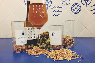 Atelier de création de bière et repas avec Beerstorming à Saint-Gilles (Bruxelles)