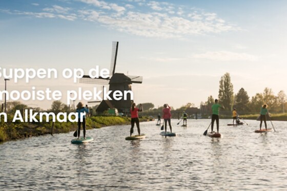 Outdoor-Alkmaar - photo 5