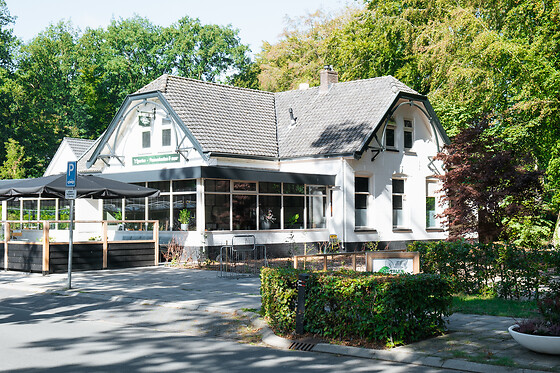 ’t Laarbos - photo 4