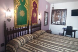 HOSTAL RURAL MARQUES DE ZAHARA