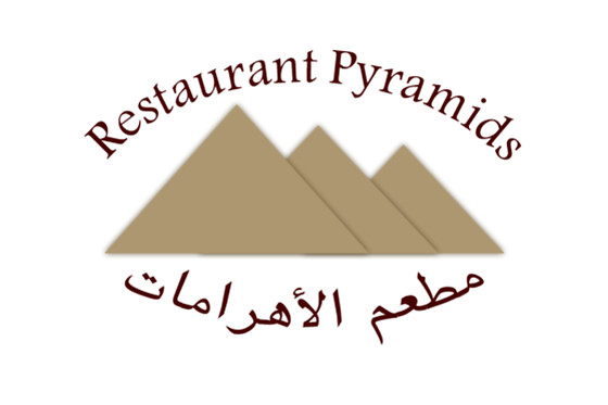 Restaurant Pyramids - photo 2