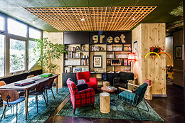 Greet Hotel Evreux Centre