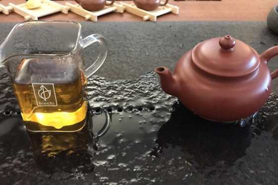 Biochi Fine Tea Lounge Antwerpen - photo 8