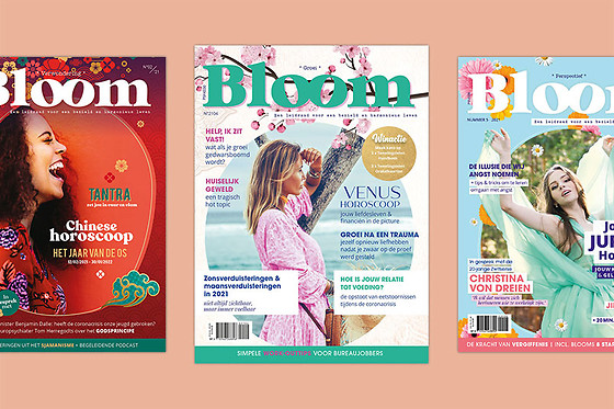 Bloom - photo 0
