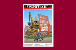Abonnementenland