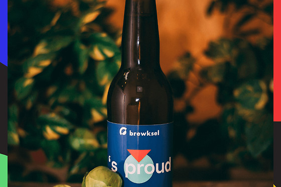 Brewksel - photo 2