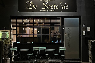 Dîner 3 services pour 2 au restaurant De Soete’rie à Middelkerke (Flandre Occidentale)