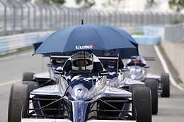 ULTIMA GP