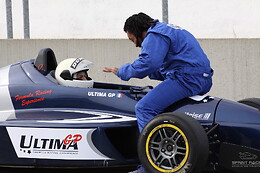 ULTIMA GP