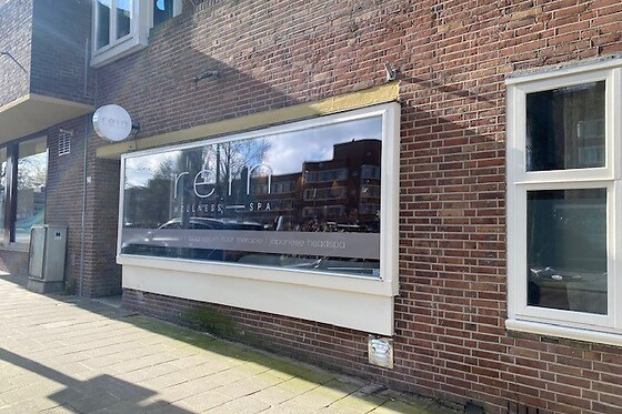 Rein Wellness Spa - photo 1