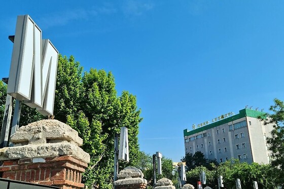 Online Booking EPS - photo 0
