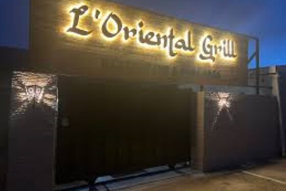 L'Oriental Grill - photo 3