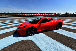 ATOUT VITESSE