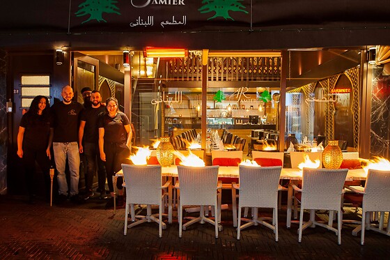 Amier Restaurant - photo 4